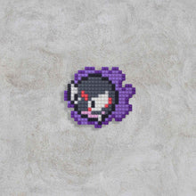 Load image into Gallery viewer, Gastly - 2D Set
